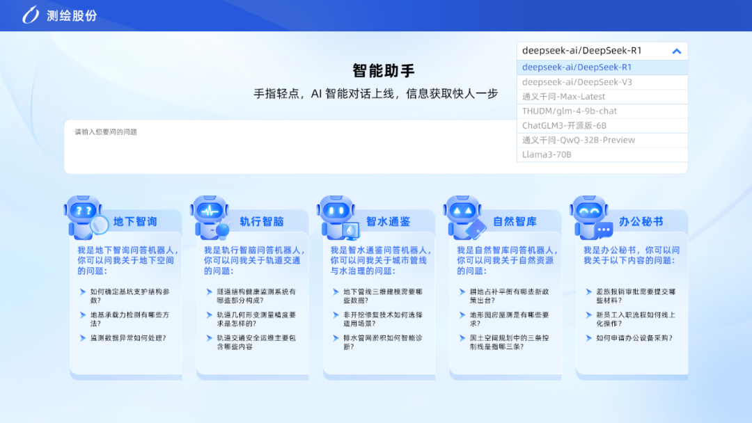 640-1.png 640-1.png