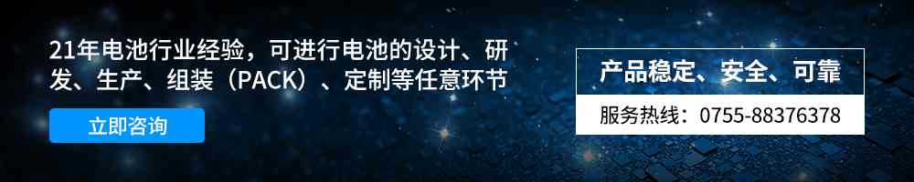 點擊聯系格瑞普 點擊聯系格瑞普