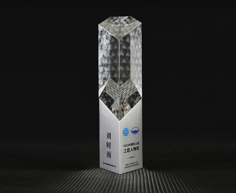 格瑞普高級工程師劉時雨榮獲2022中國無人機工匠人物獎 格瑞普高級工程師劉時雨榮獲2022中國無人機工匠人物獎