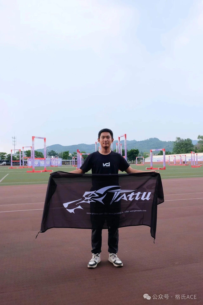 2024全國無人機(jī)錦標(biāo)賽圓滿落幕，恭喜Tattu飛手成功晉級(jí)FAI世錦賽20_副本.jpg