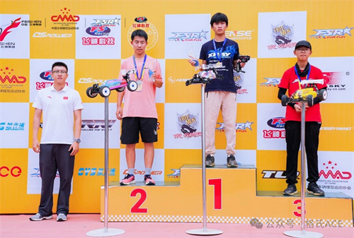 2024年全國車輛模型錦標(biāo)賽 2024年全國車輛模型錦標(biāo)賽