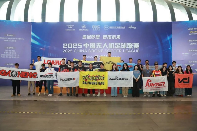 精彩瞬間 精彩瞬間