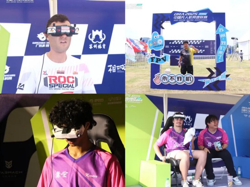 中國無人機足球聯(lián)賽精彩瞬間