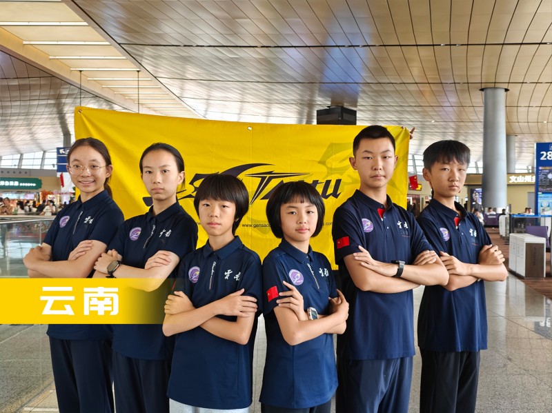 無人機(jī)足球-云南隊(duì)