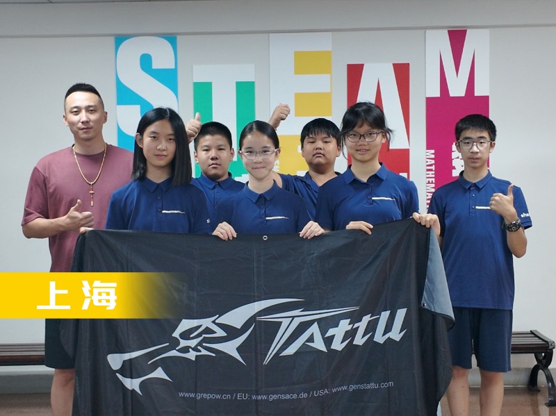 無人機(jī)足球-上海隊(duì)